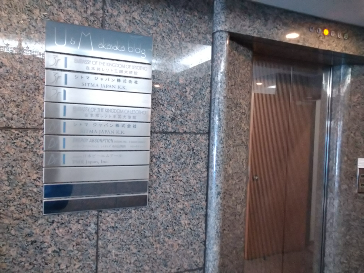 fresh/building/J00100381962_8
