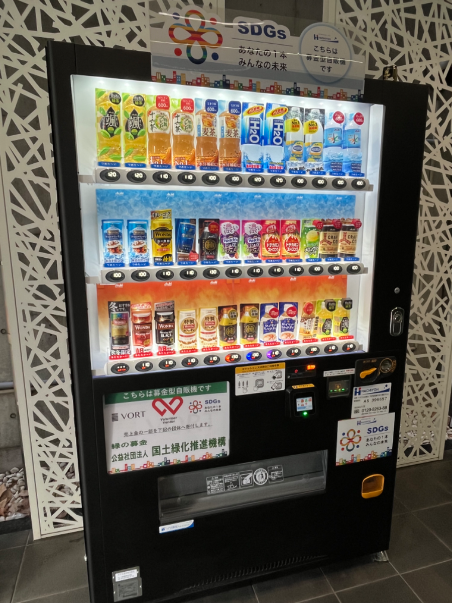 fresh/building/J00100381972_13