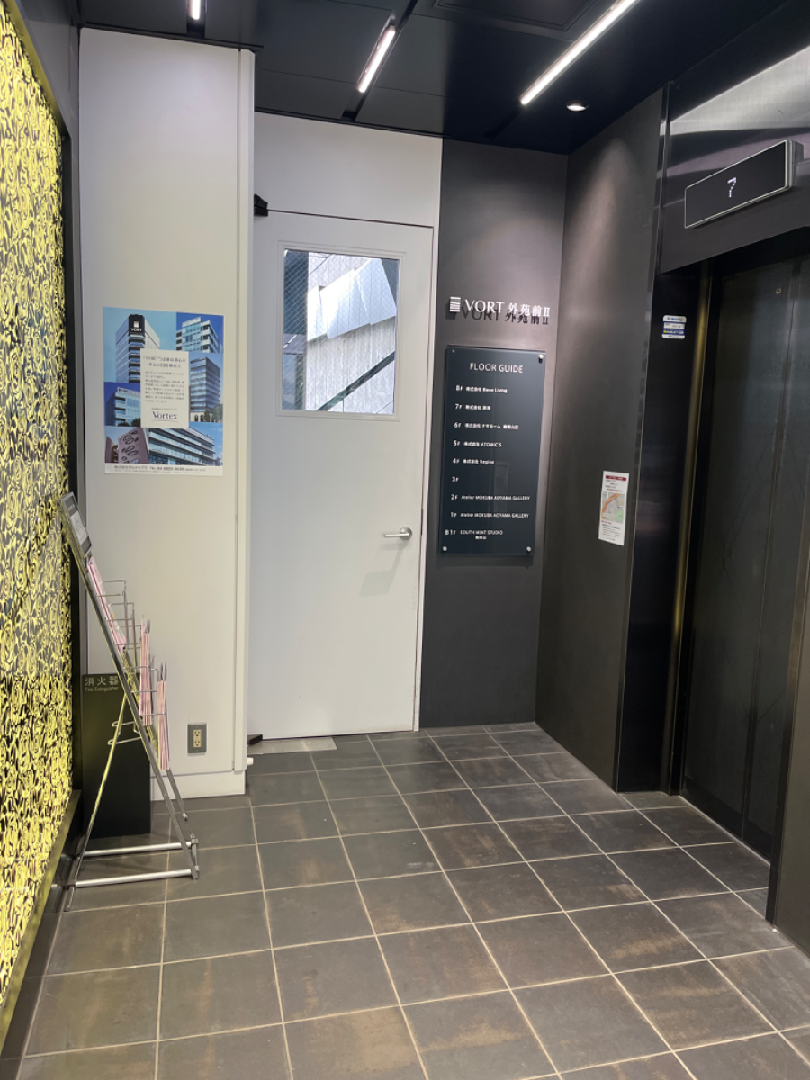 fresh/building/J00100381972_4