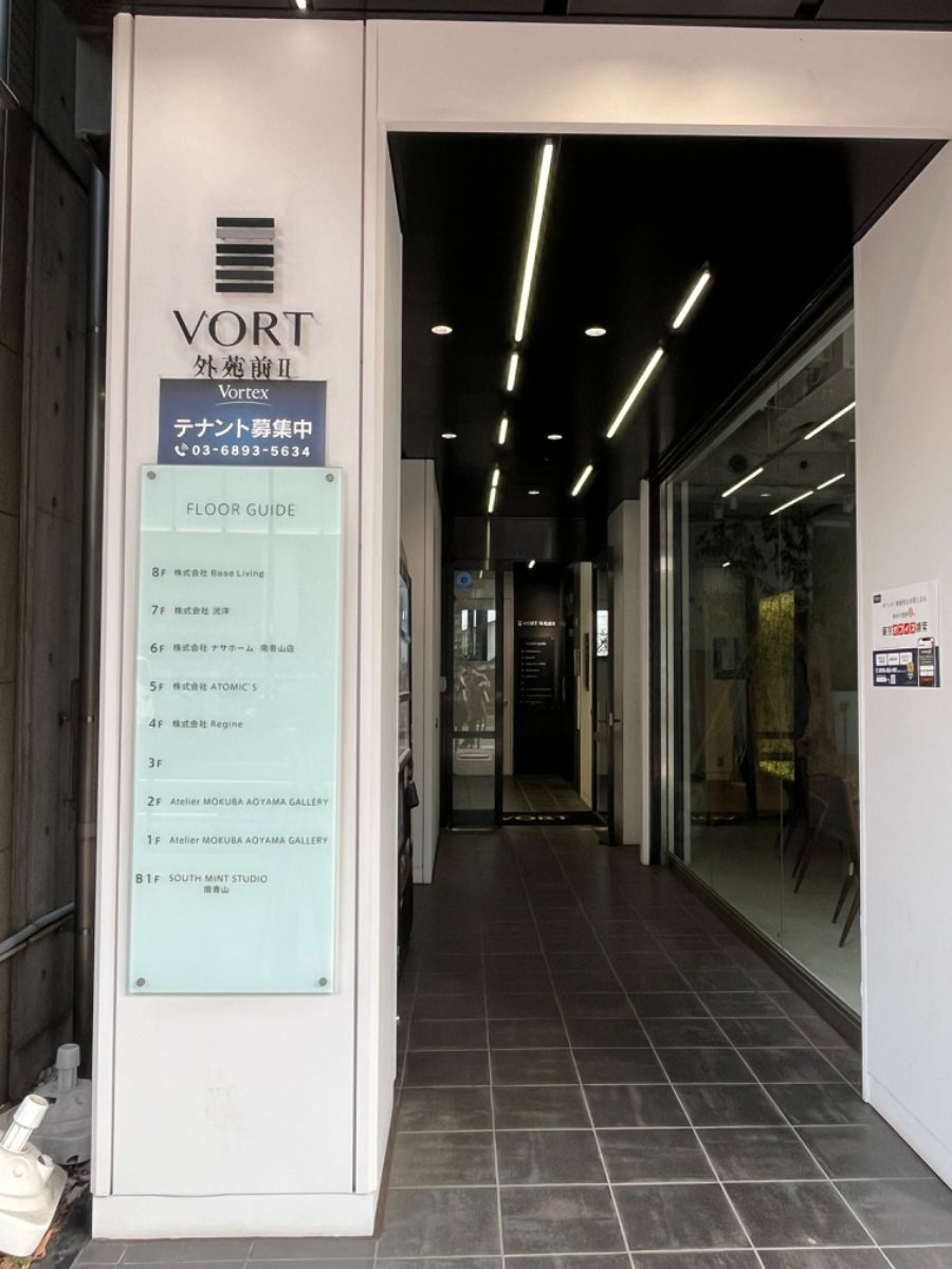 fresh/building/J00100381972_67