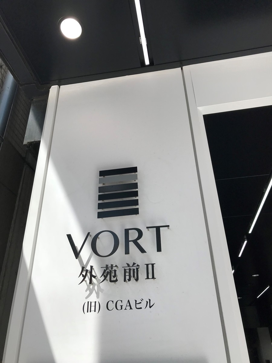 fresh/building/J00100381972_8