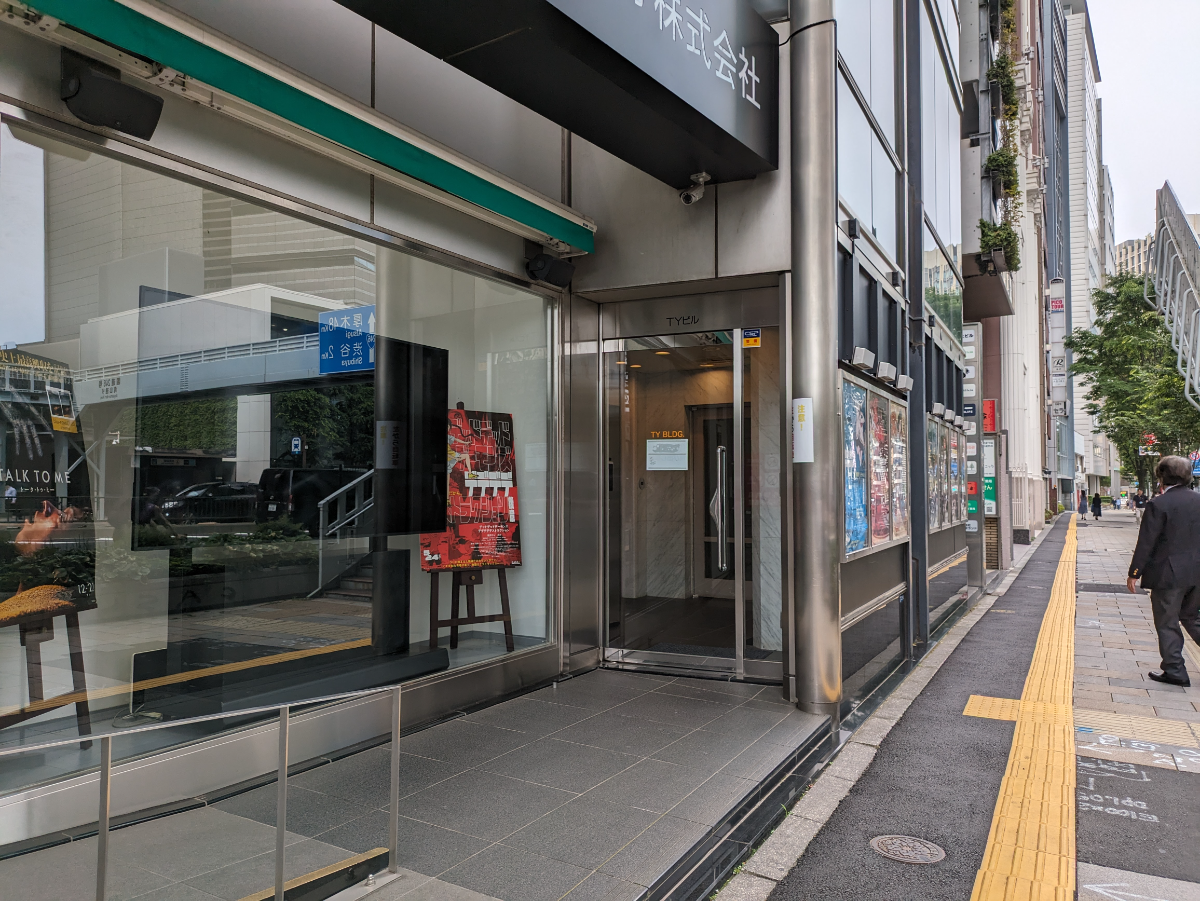 fresh/building/J00100381973_10