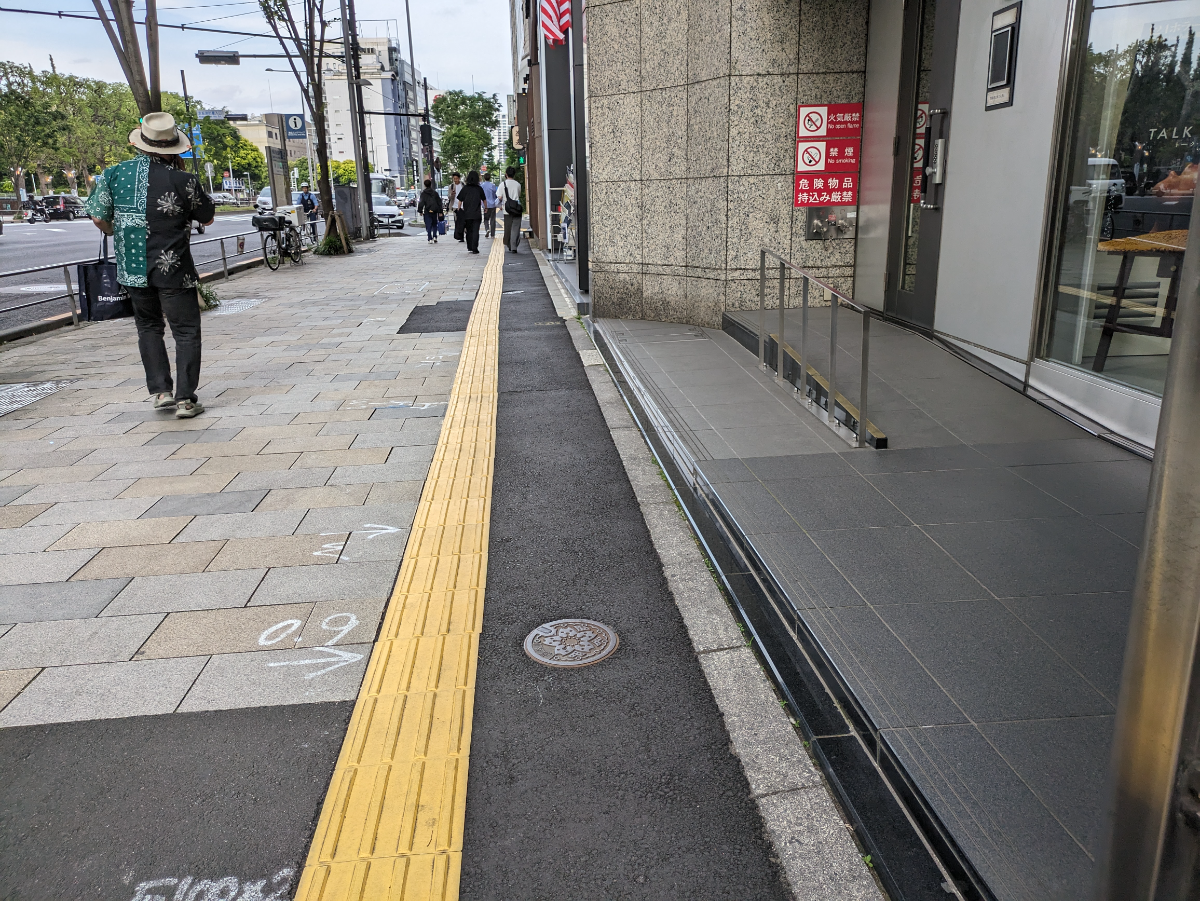 fresh/building/J00100381973_2