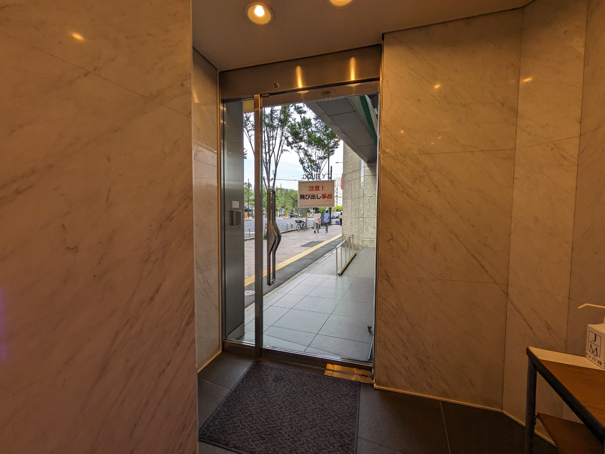 fresh/building/J00100381973_7