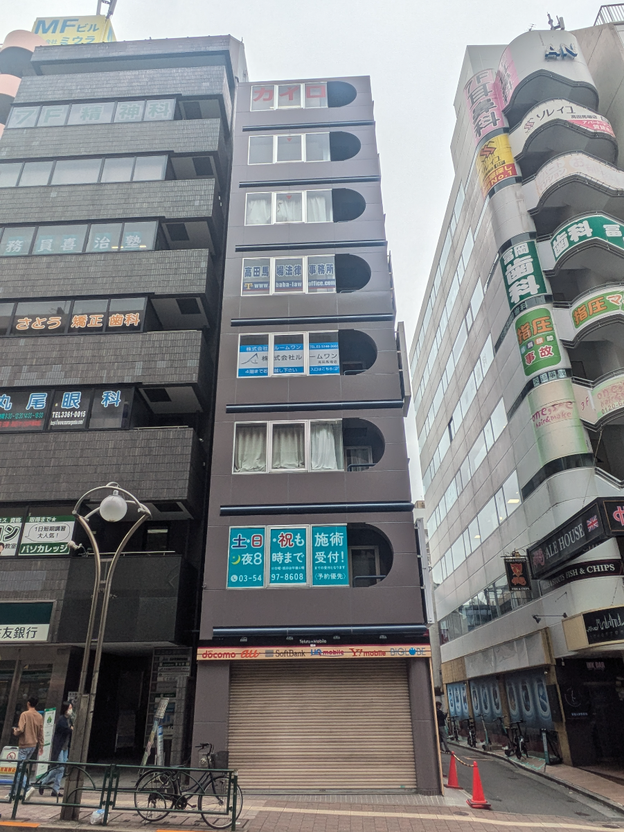 fresh/building/J00100381976_6