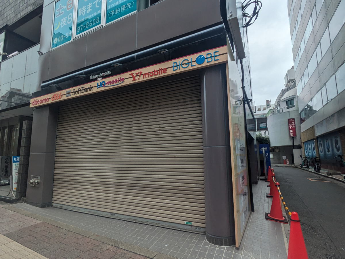 fresh/building/J00100381976_8