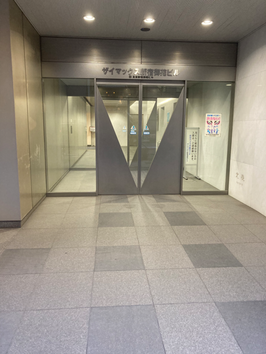 fresh/building/J00100381977_2