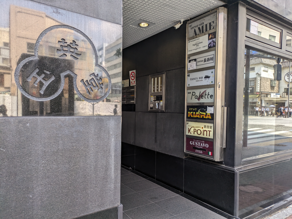 fresh/building/J00100381978_11