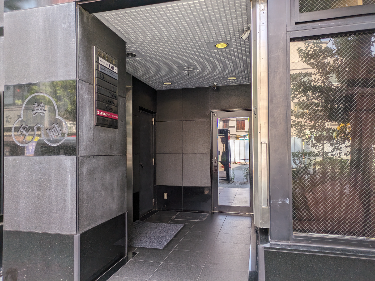 fresh/building/J00100381978_3