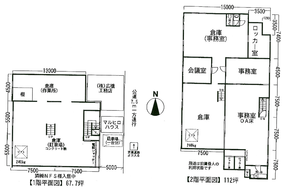 fresh/building/J00100381982_18