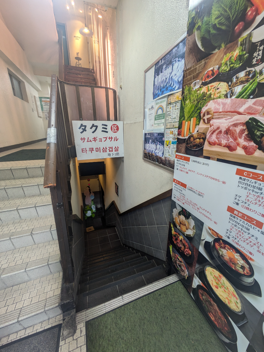 fresh/building/J00100381984_6