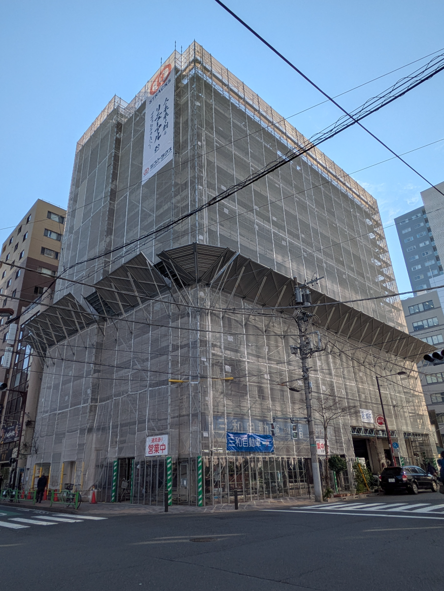 fresh/building/J00100381986_1