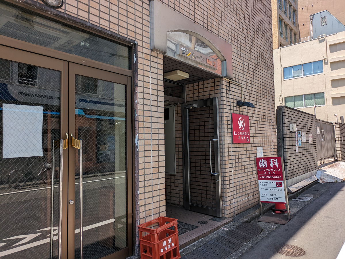 fresh/building/J00100381988_12