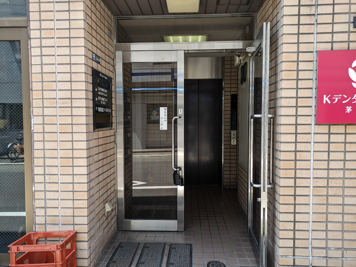 fresh/building/J00100381988_3