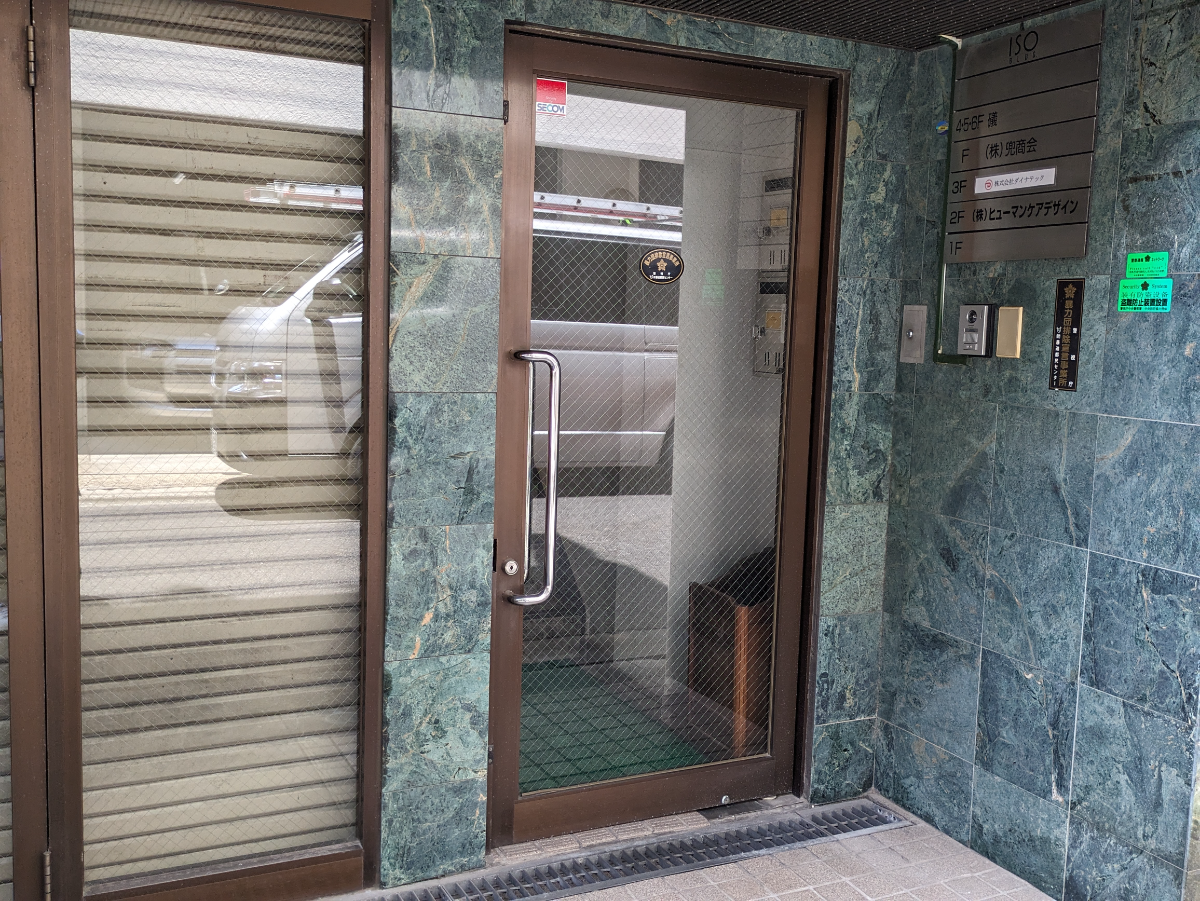 fresh/building/J00100381989_3