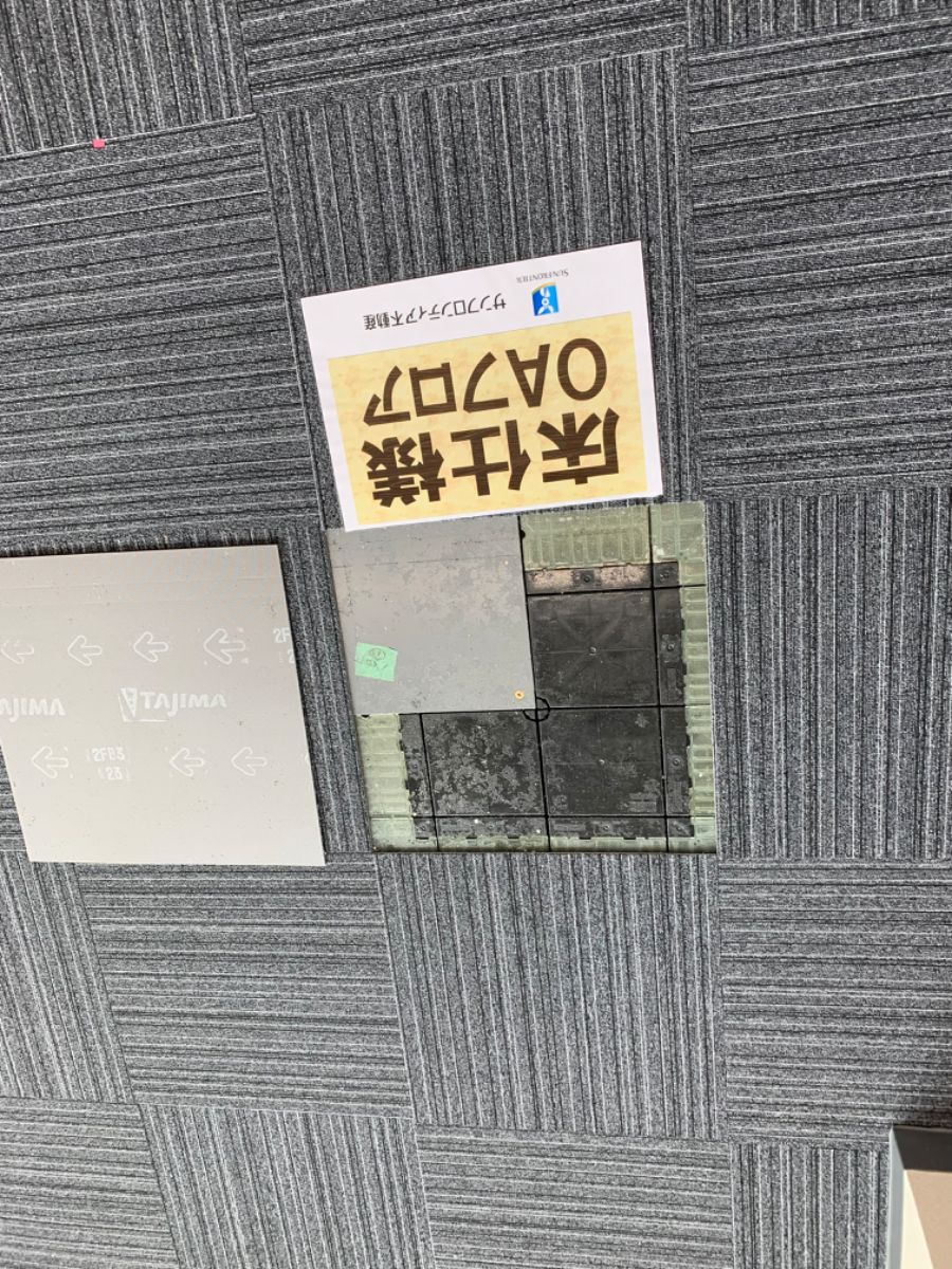 fresh/building/J00100381991_16