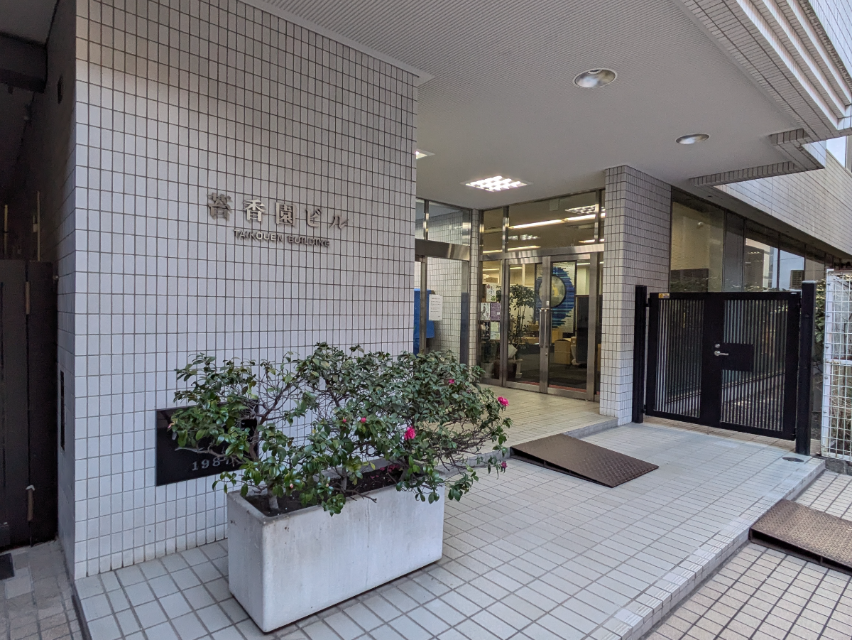 fresh/building/J00100381991_20