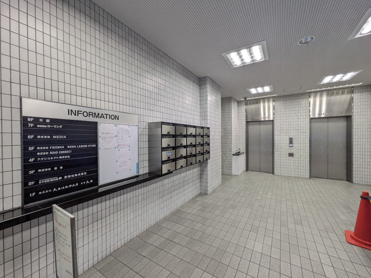 fresh/building/J00100381991_22