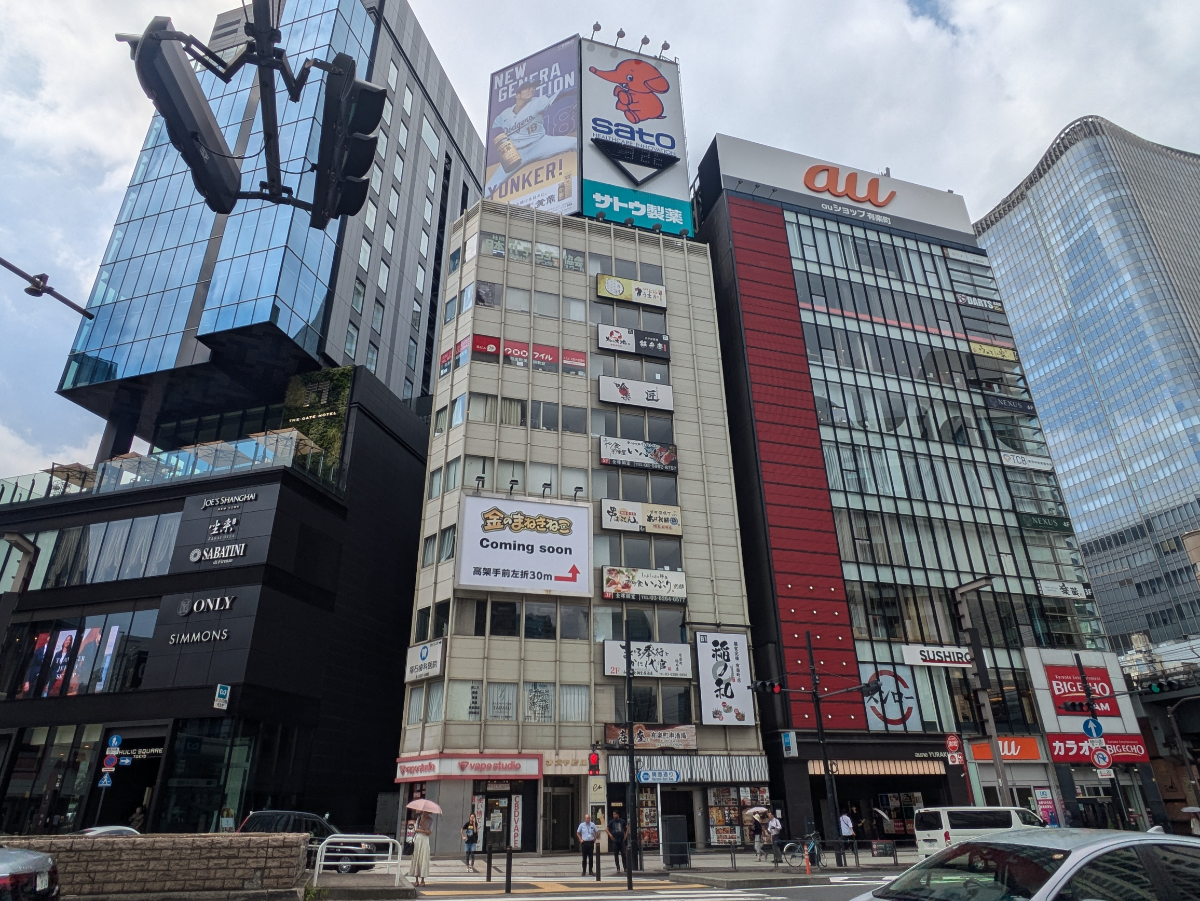 fresh/building/J00100381993_1