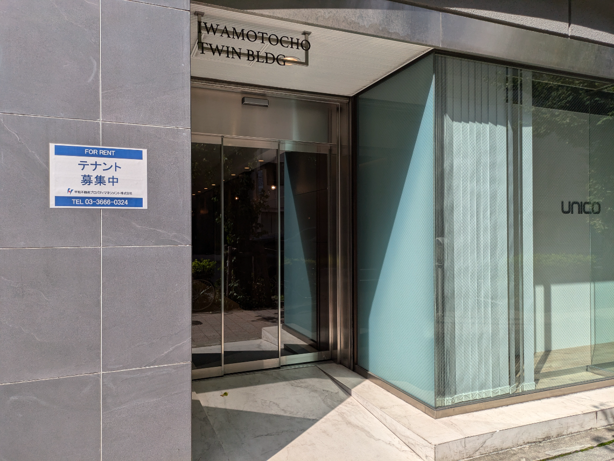 fresh/building/J00100381995_3