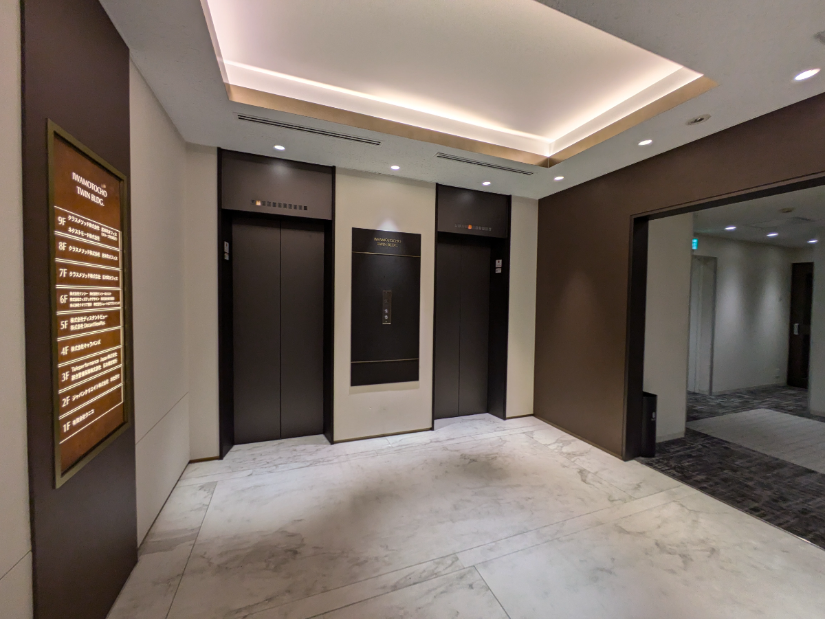 fresh/building/J00100381995_4