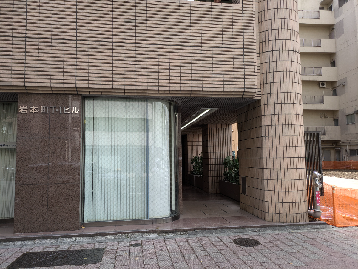 fresh/building/J00100381996_9