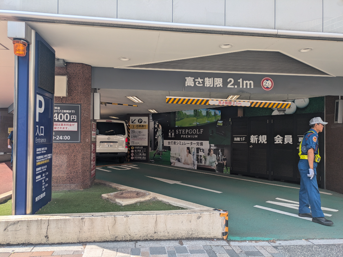 fresh/building/J00100381998_11