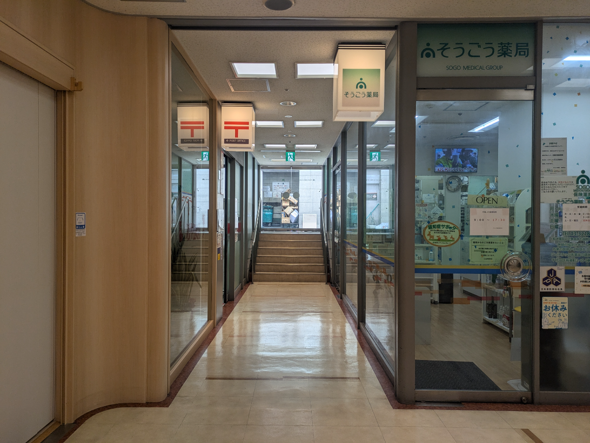 fresh/building/J00100381998_13