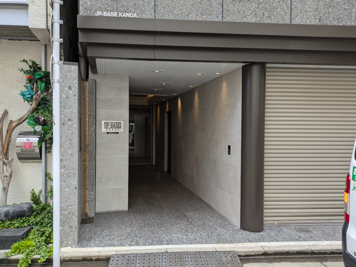 fresh/building/J00100381999_3