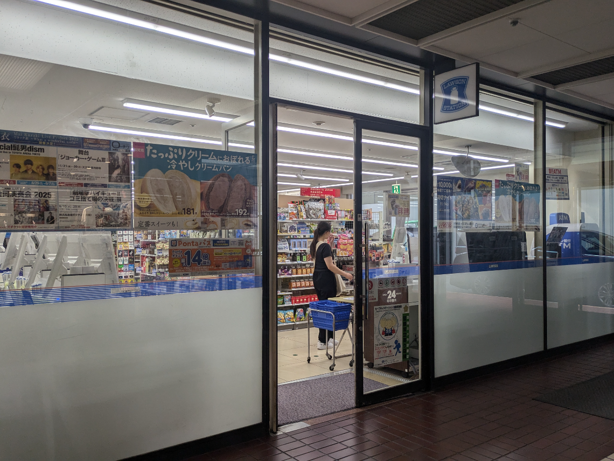 fresh/building/J00100382003_13