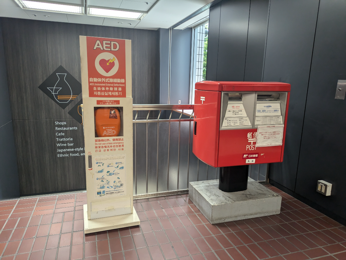 fresh/building/J00100382003_14