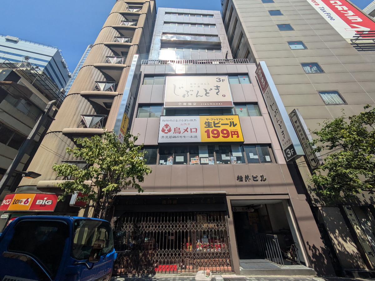 fresh/building/J00100382004_1