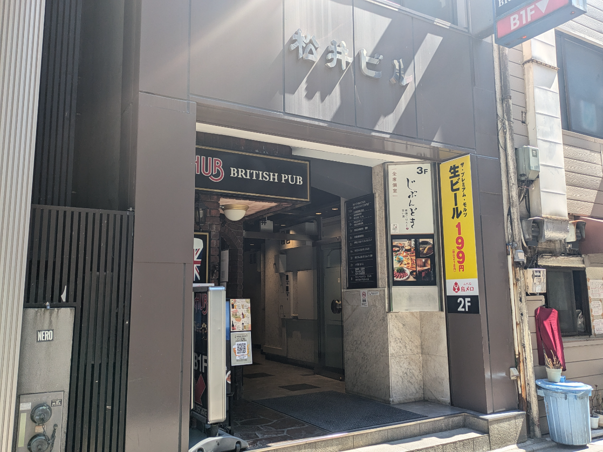 fresh/building/J00100382004_10