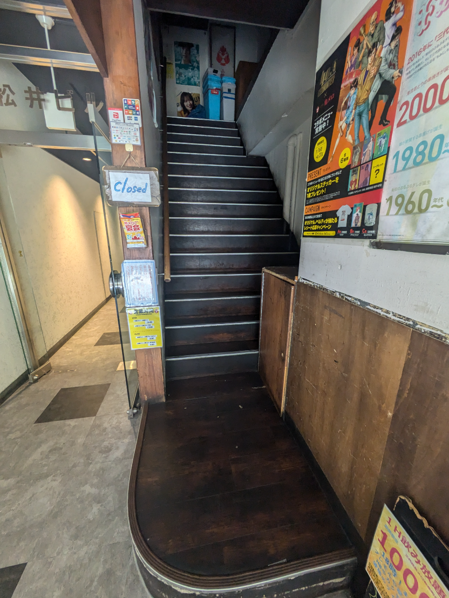 fresh/building/J00100382004_11