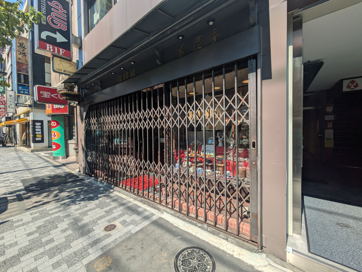 fresh/building/J00100382004_9