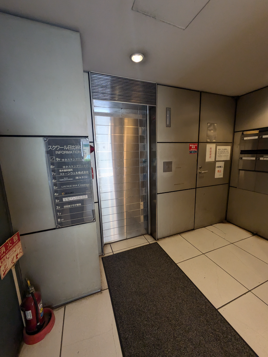 fresh/building/J00100382006_4