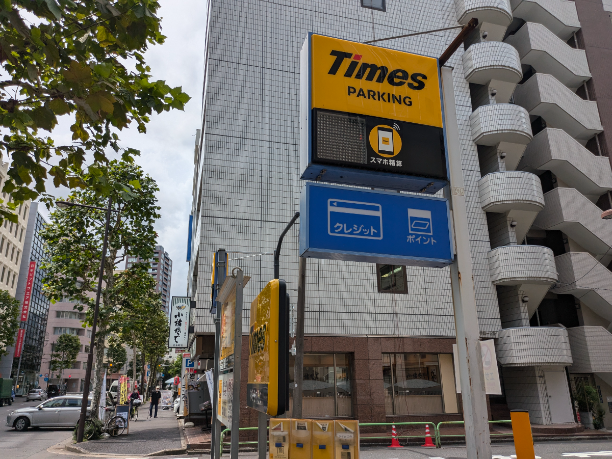 fresh/building/J00100382011_12