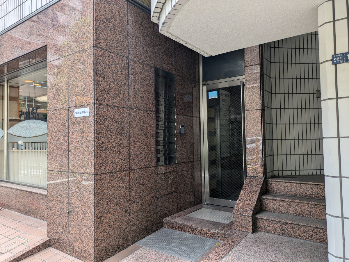 fresh/building/J00100382011_3