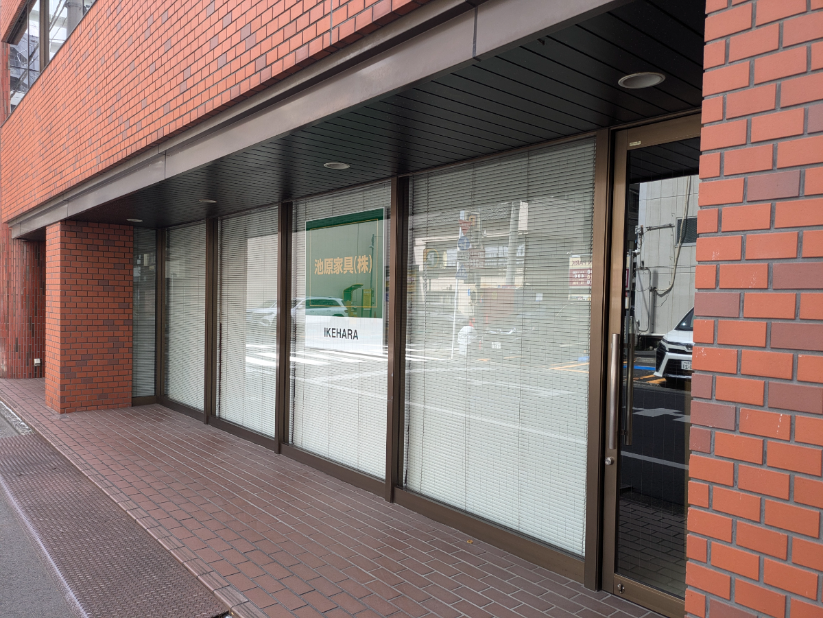 fresh/building/J00100382013_7
