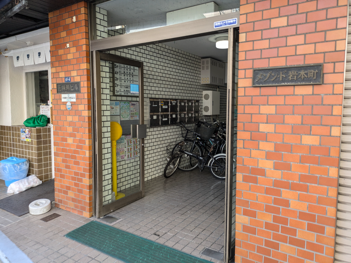 fresh/building/J00100382014_3