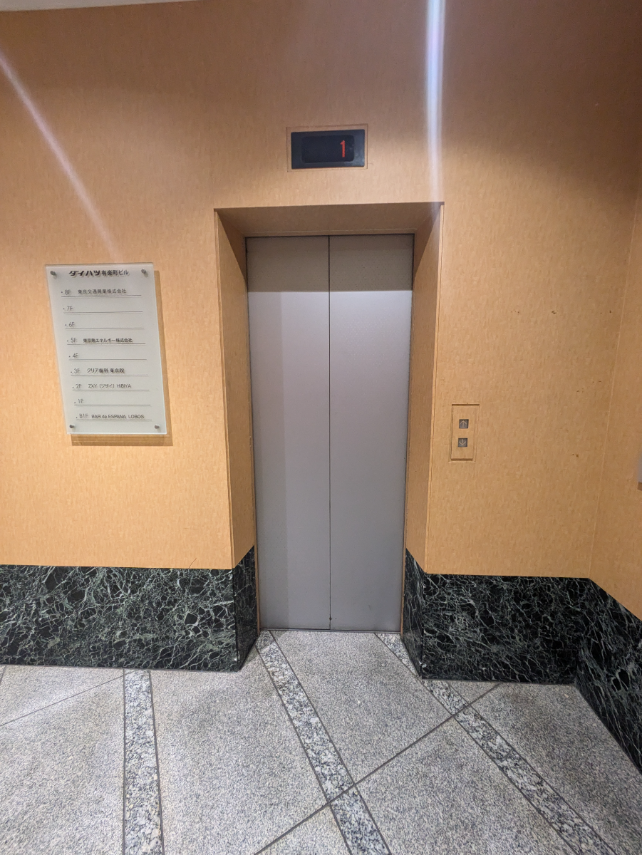 fresh/building/J00100382019_4