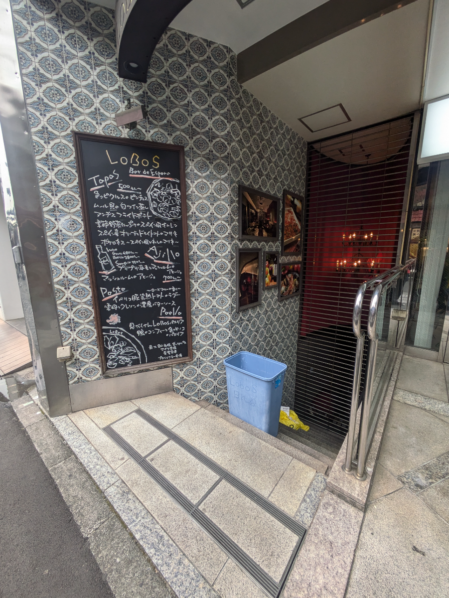 fresh/building/J00100382019_7