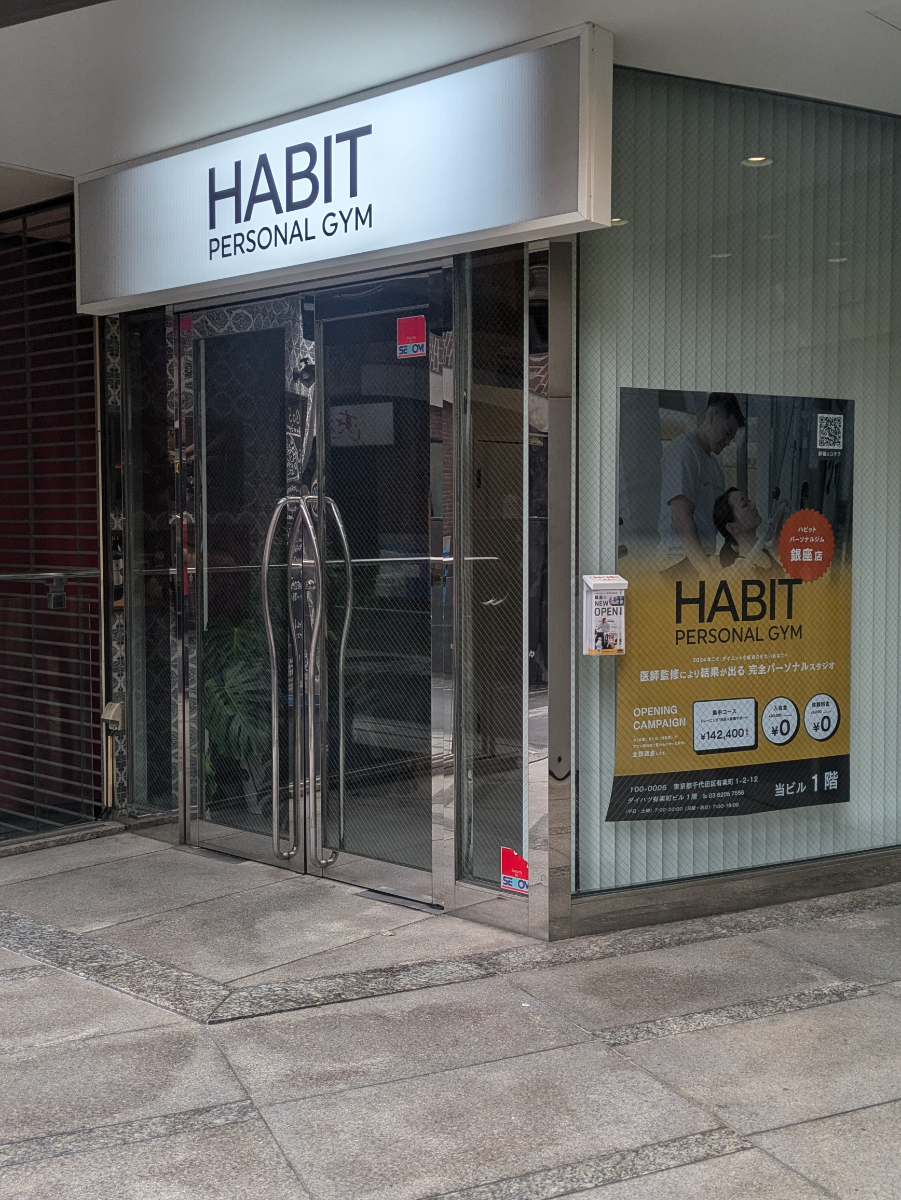 fresh/building/J00100382019_8