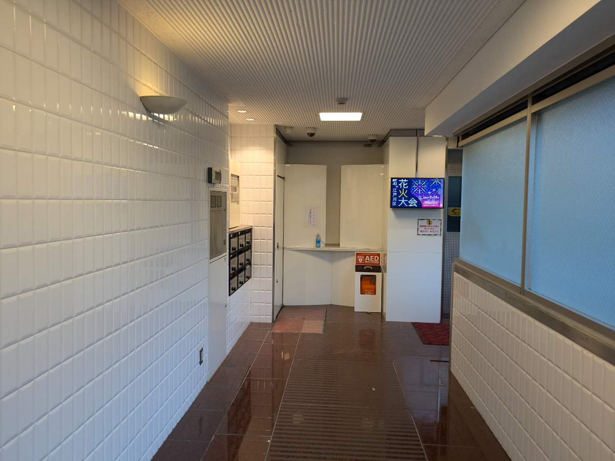 fresh/building/J00100382023_9