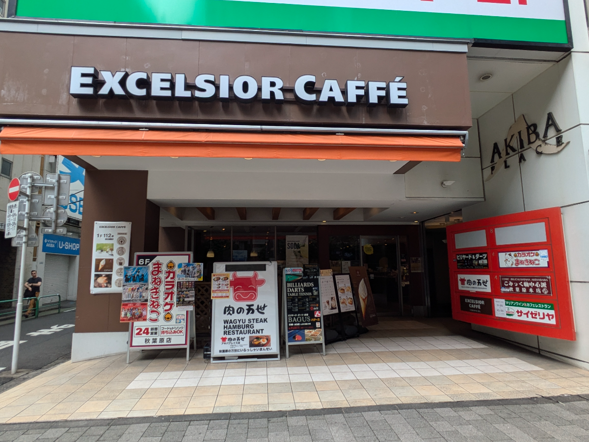 fresh/building/J00100382024_11