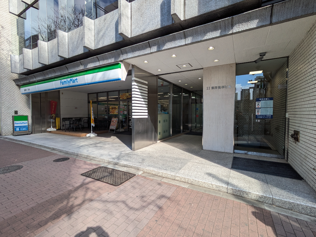 fresh/building/J00100382026_10