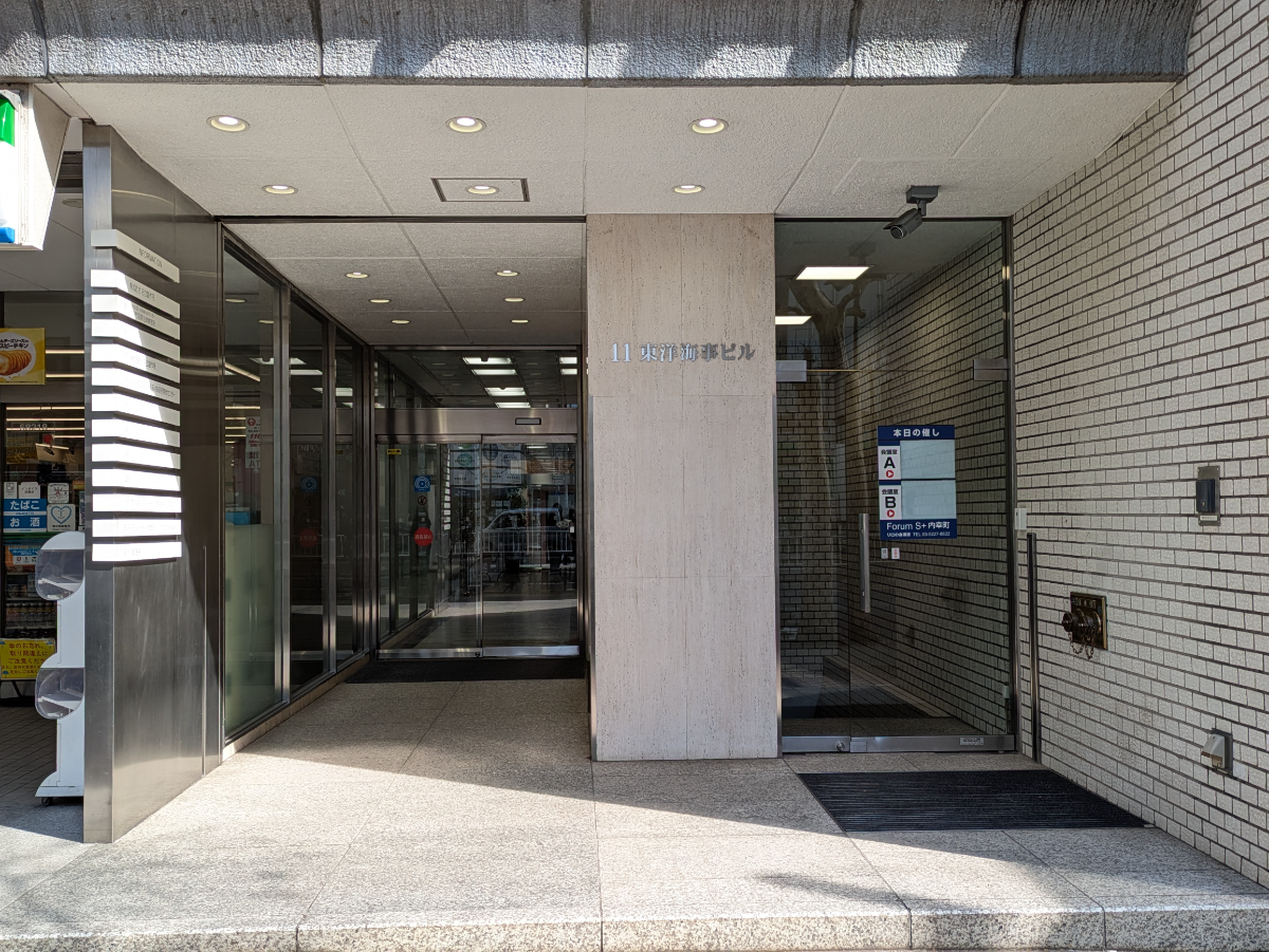 fresh/building/J00100382026_3