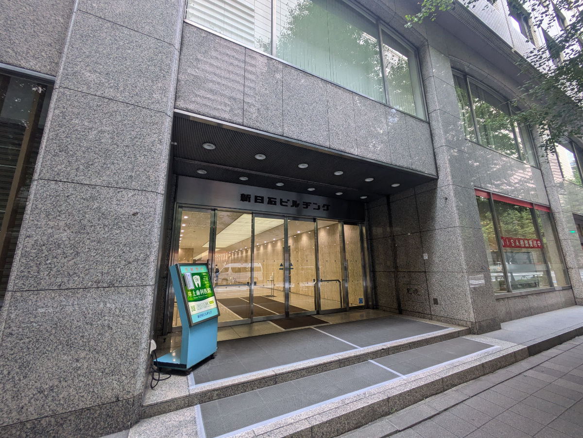 fresh/building/J00100382027_10