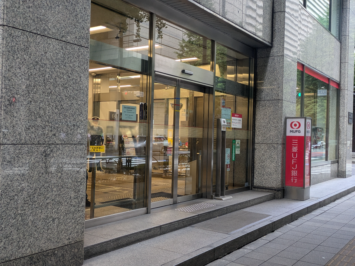 fresh/building/J00100382027_3