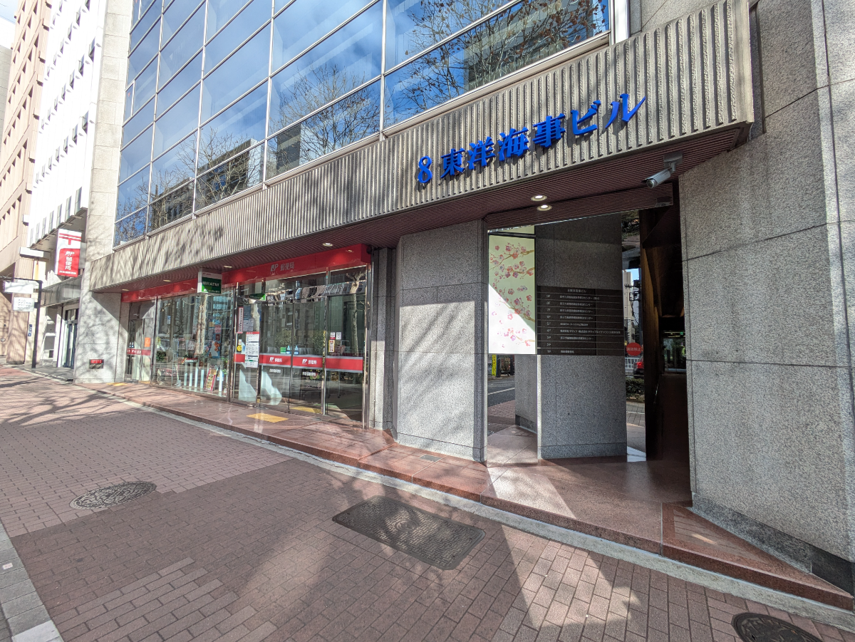 fresh/building/J00100382028_10